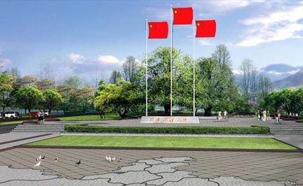 興隆場(chǎng)機務(wù)段南段景觀(guān)規劃